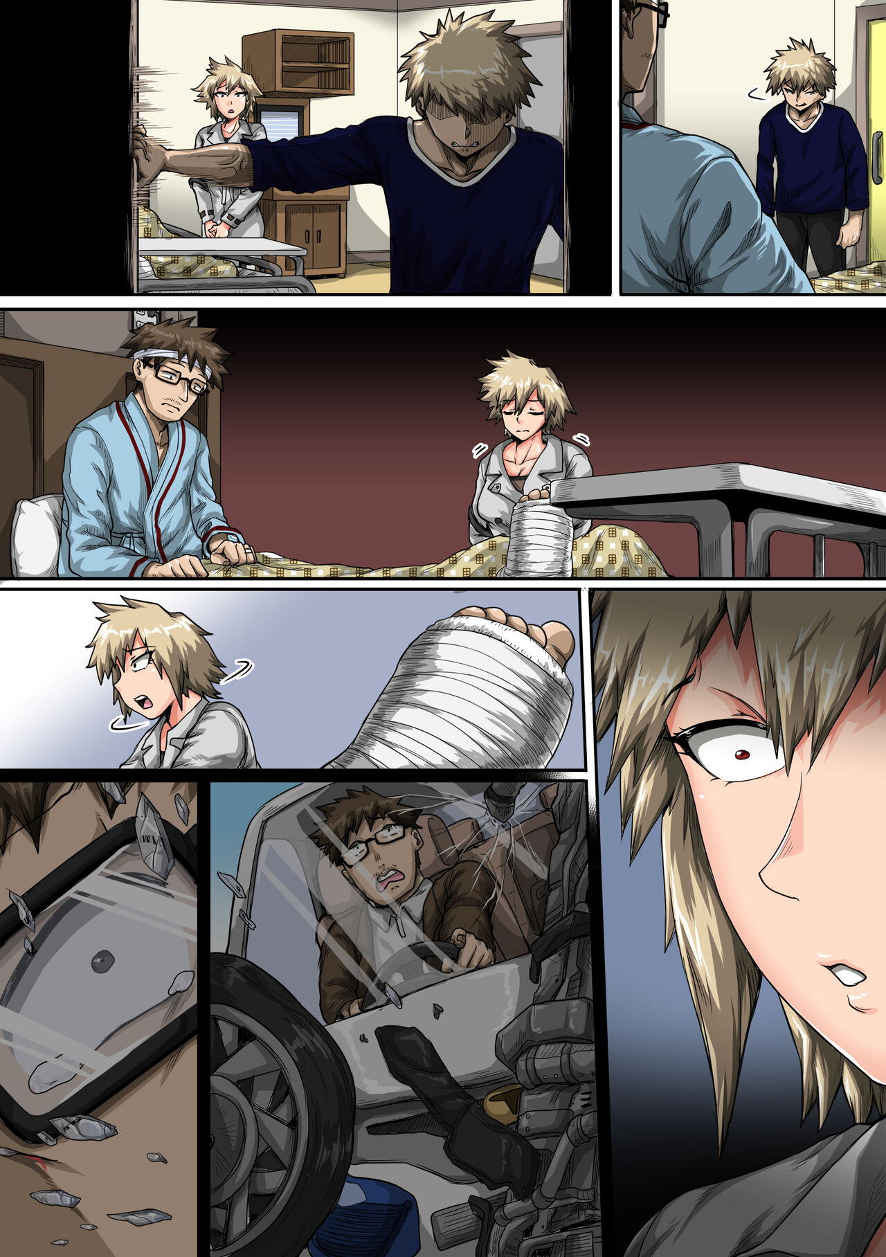 [ジュースボックス工場 (ジュナジュナジュース)] 僕のハーレムアカデミア7話「爆豪ママとの夏休み中編」