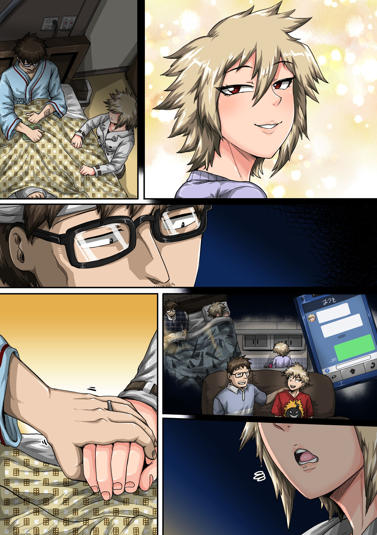 [ジュースボックス工場 (ジュナジュナジュース)] 僕のハーレムアカデミア7話「爆豪ママとの夏休み中編」