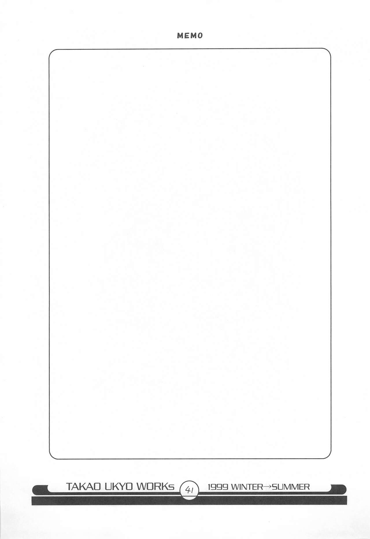 (C56) [ママグル徒 (高雄右京)] ママグル徒 活動報告書控 3 (よろず)