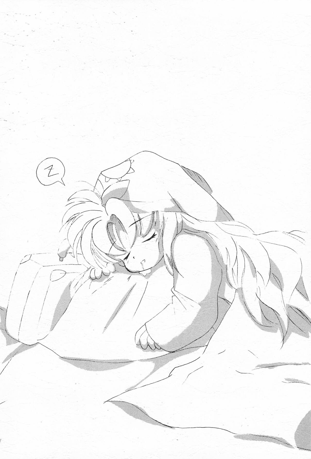 (C53) [よなきや (よろず)] Dreamy Kingdom of Creyons (夢のクレヨン王国)