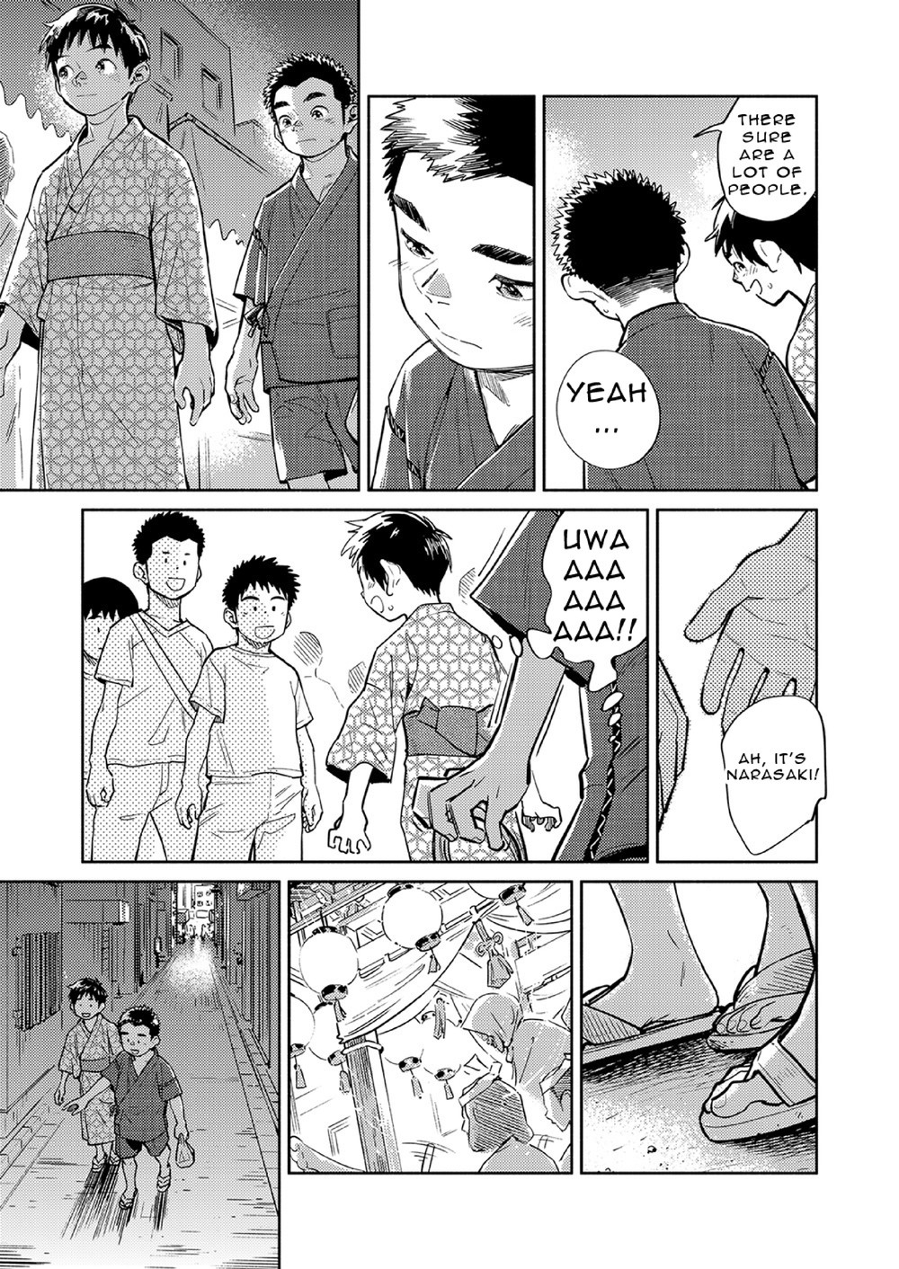 [少年ズーム (重丸しげる)] 月刊少年ズーム 2021年7月号 [英訳] [DL版]