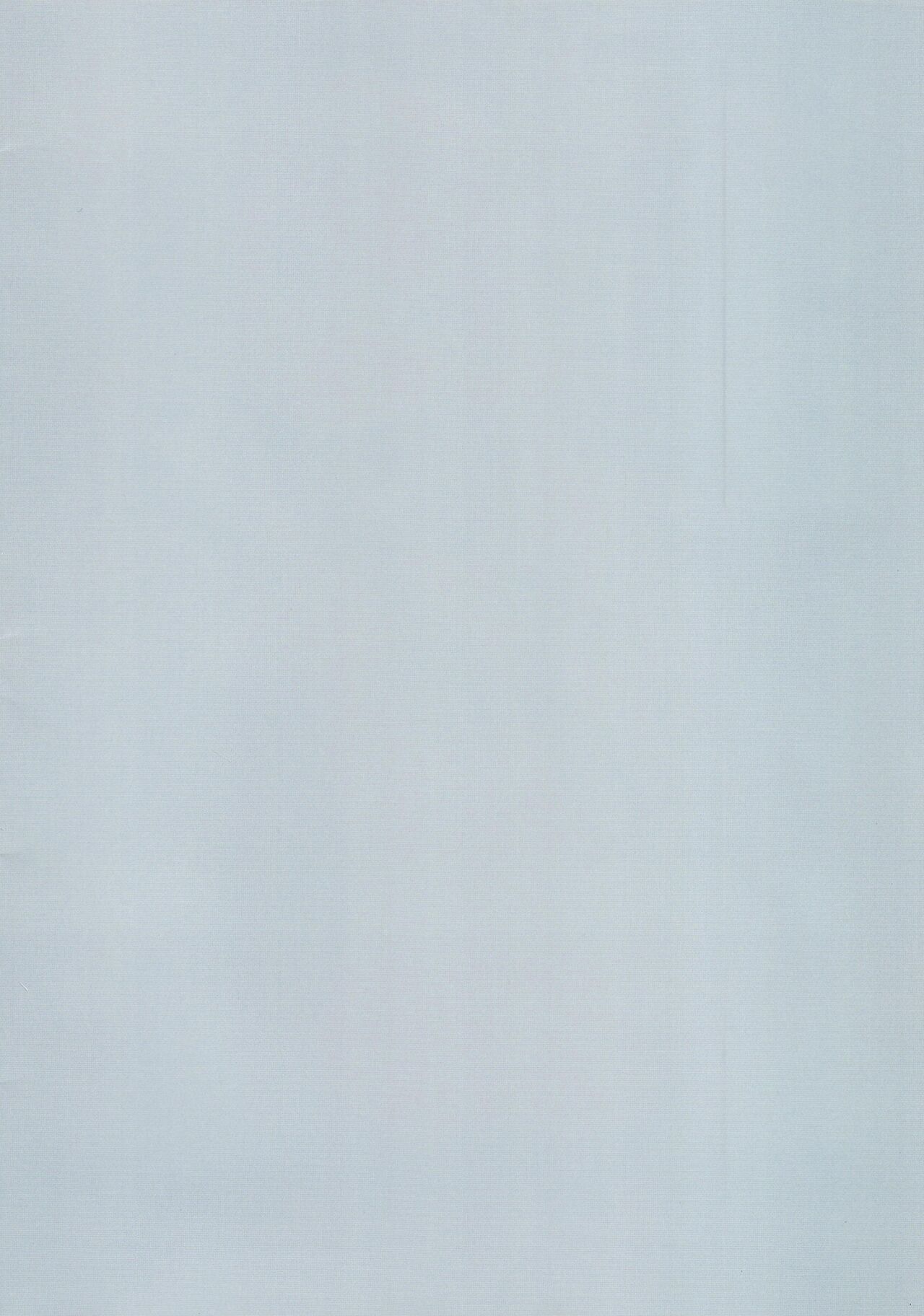 (C99) [スライム企画 (栗柚クリュー)] ブルアカぼん。フルカラー (ブルーアーカイブ) [DL版]