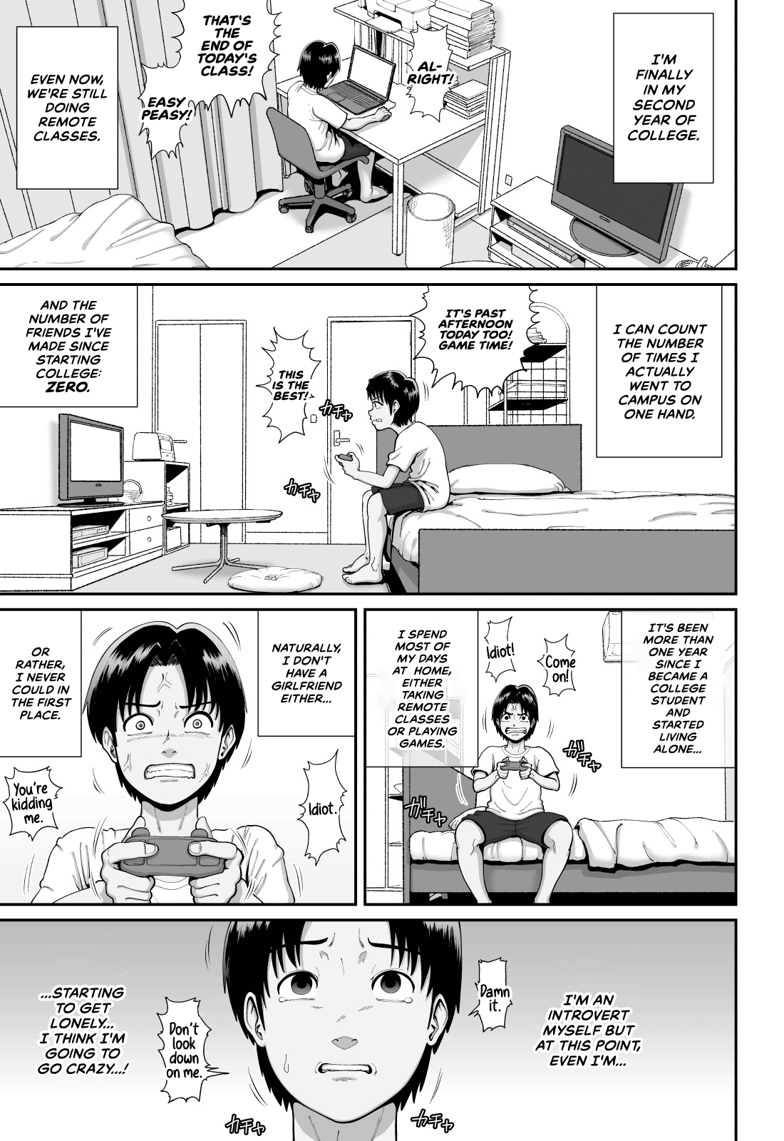 [あざみどんぶり (あざみ丼)] 爆乳人妻熟女のえっちなおすそわけ [韓国翻訳]