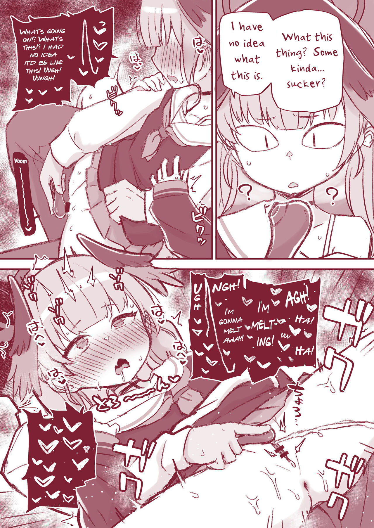 [Texteater (イシマリユウヤ)] えちえちアーカイブ (ブルーアーカイブ) [英訳] [DL版]