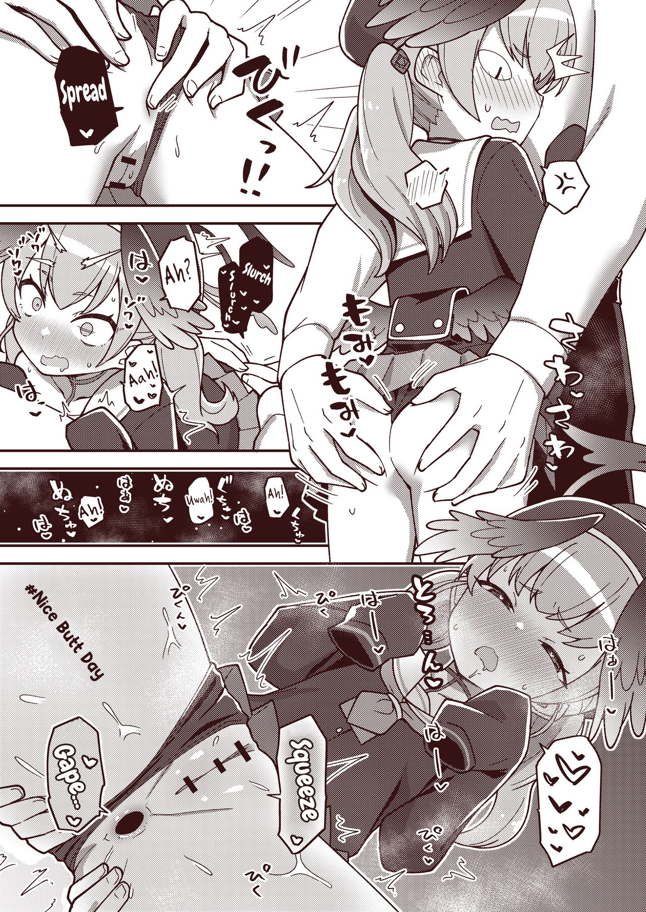 [Texteater (イシマリユウヤ)] えちえちアーカイブ (ブルーアーカイブ) [英訳] [DL版]