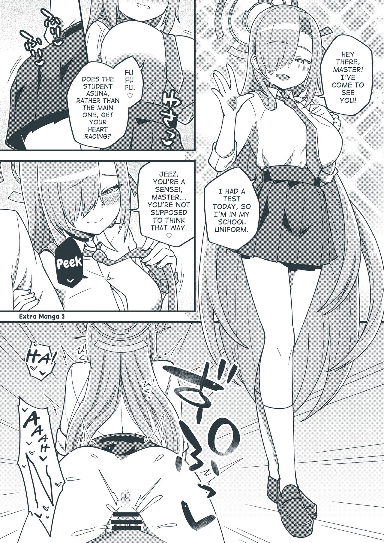 [Texteater (イシマリユウヤ)] えちえちアーカイブ (ブルーアーカイブ) [英訳] [DL版]