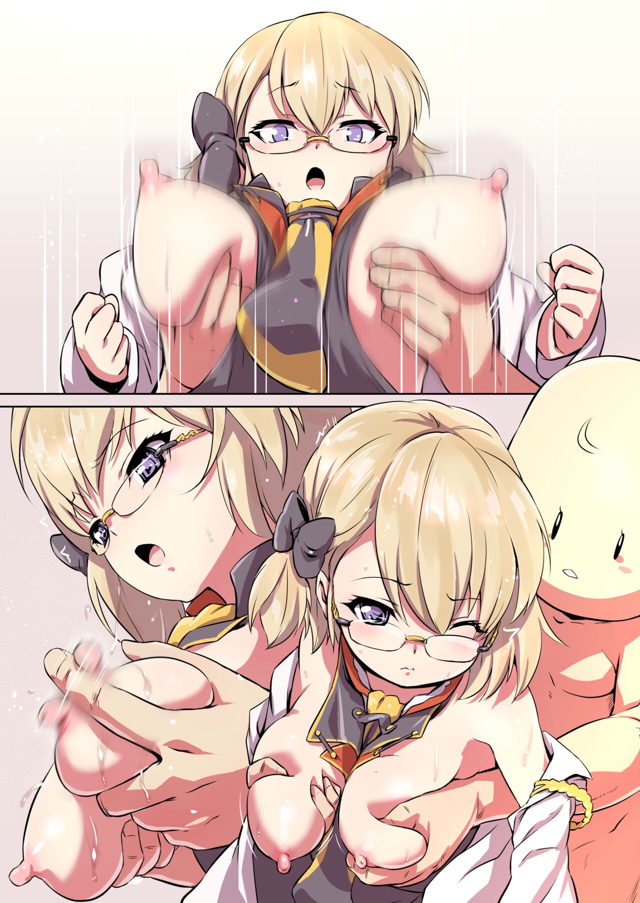 (こみトレ31) [ナンタラカンタラ (春菊天うどん)] おしえて!Z23せんせいっ (アズールレーン) [無修正 + 無字]