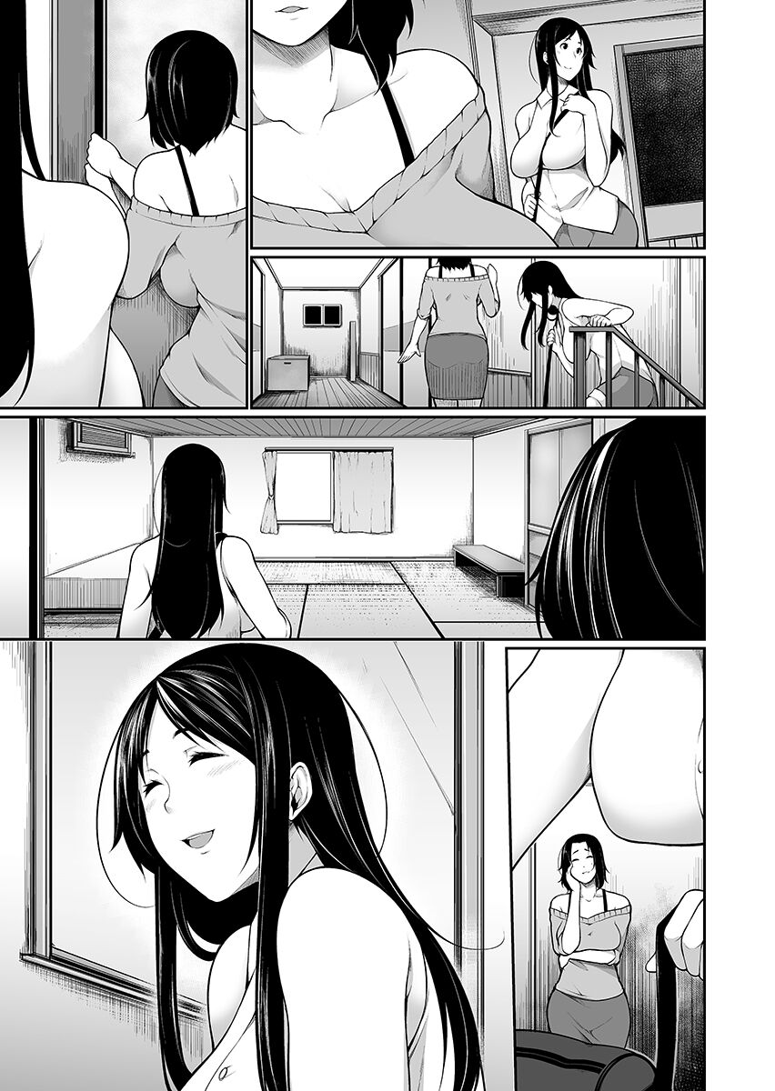 [こすりクラブ (逆又練物)] Hへのハードルが低すぎる村 ～女子大生が夏休みに訪れたのは誰とでもヤッちゃう村でした～ 1