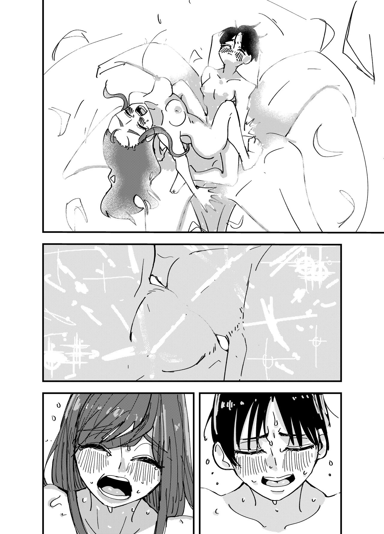 [アウェイ田] 白百合が咲く、私はあの子にキスをする [中国翻訳]