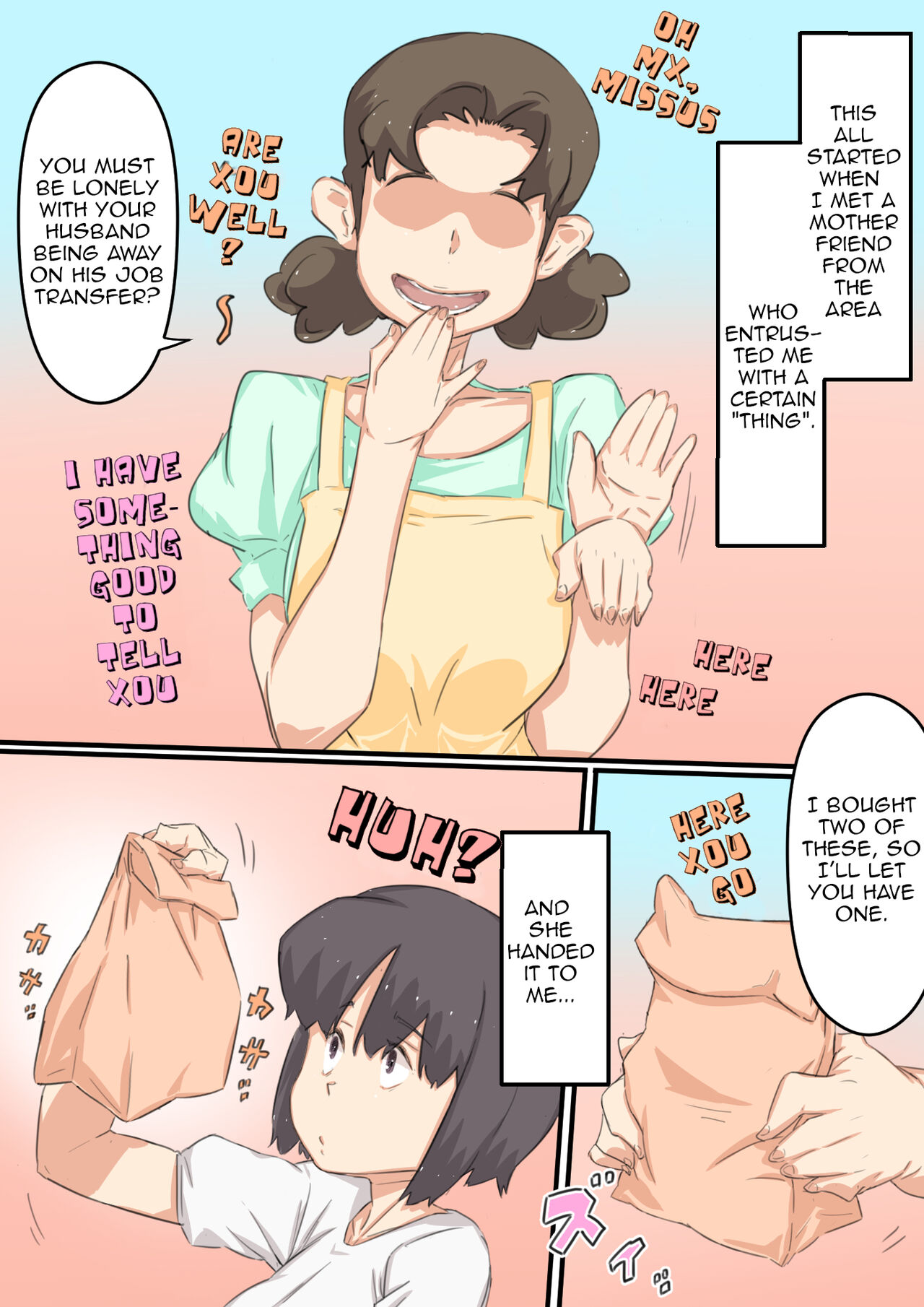 [ヒレカツ] 私…、息子と毎日セックスしています [英訳]