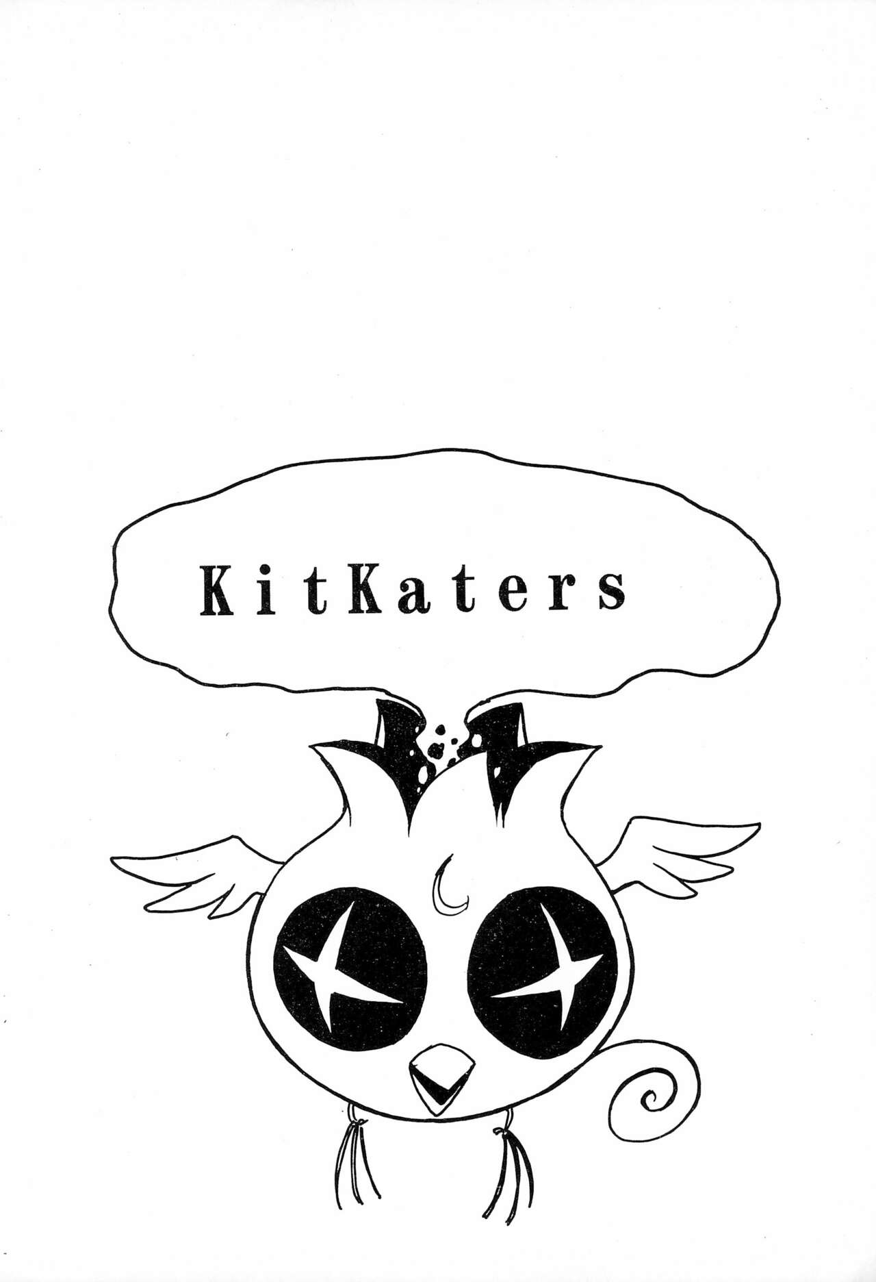 (C61) [キットカッターズ (安宅篤、高岡基文)] 淫石 (Cosmic Baton Girl コメットさん☆)