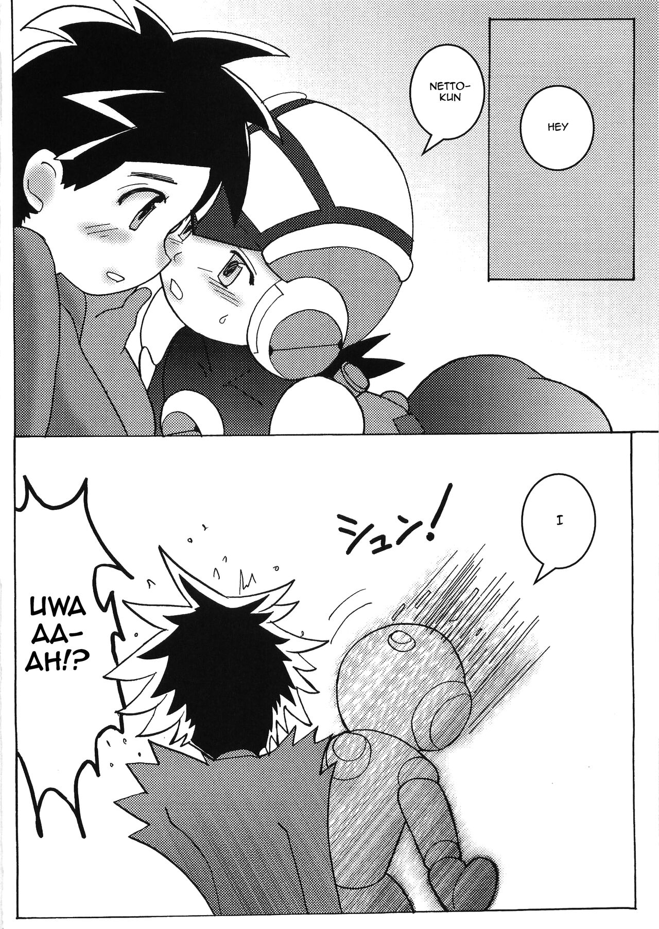 [阿部餅] かもねぎ! (ロックマンエグゼ) [英訳]