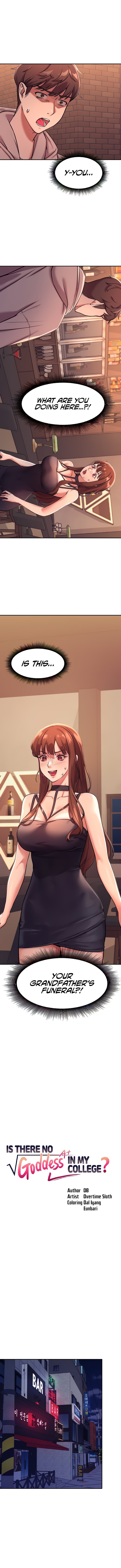[OB, Overtime Sloth] Is There No Goddess in My College? Ch.18/? [English] [Manhwa PDF]