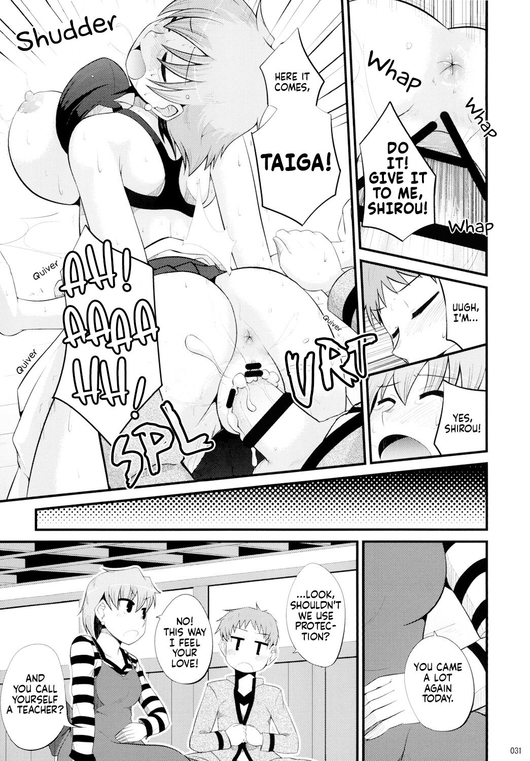 [洋燈印 (荒海泰人)] 藤ねえルート的なアレ (Fate/stay night) [英訳] [DL版]