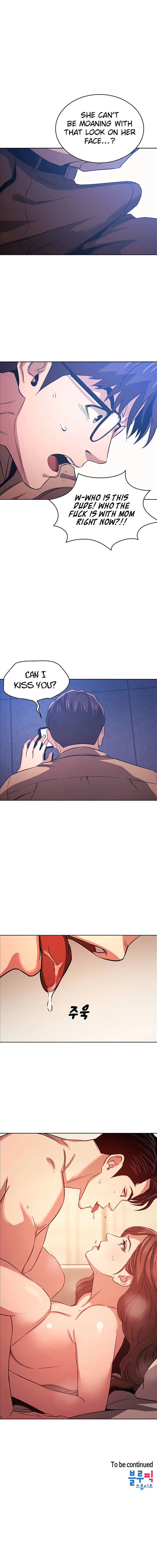 Mother Hunting [OUM, Naru] Ch.40? [English] [Manhwa PDF]