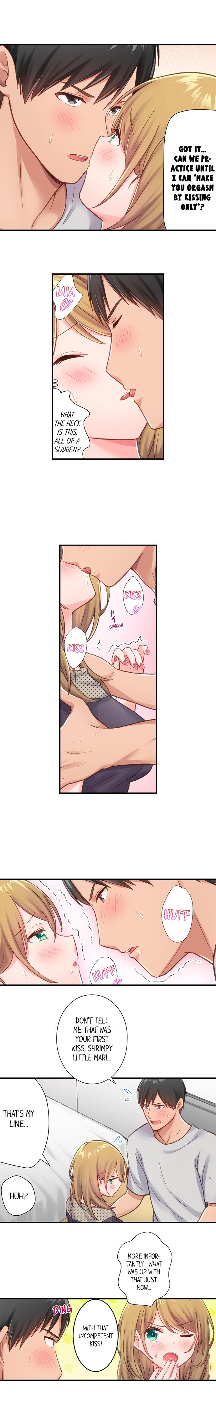 田舎球児が東京でセックス無双するためには