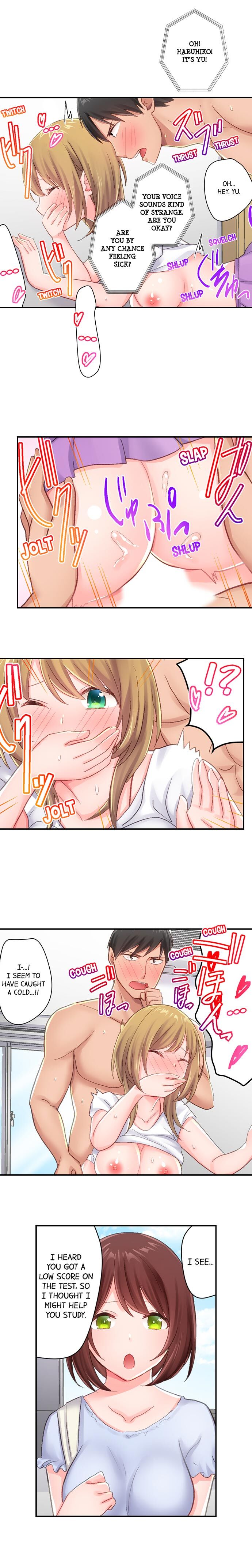 田舎球児が東京でセックス無双するためには