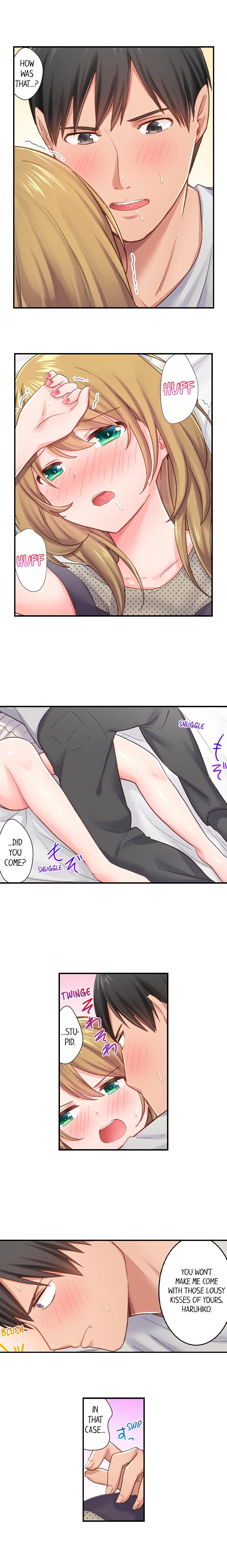 田舎球児が東京でセックス無双するためには