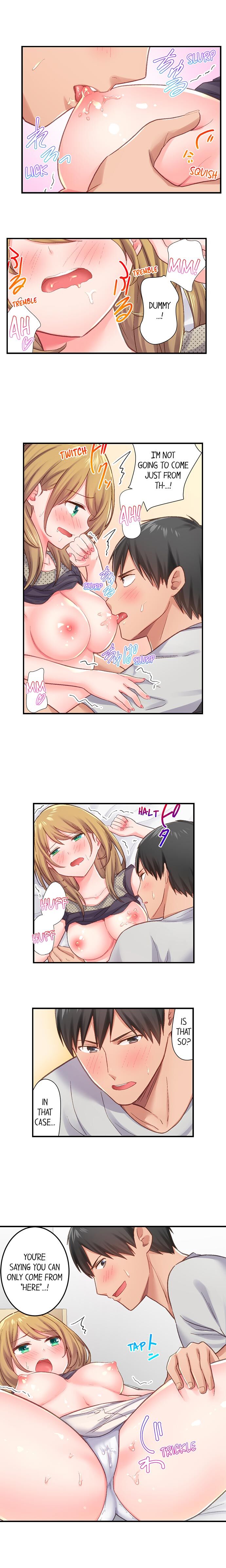 田舎球児が東京でセックス無双するためには