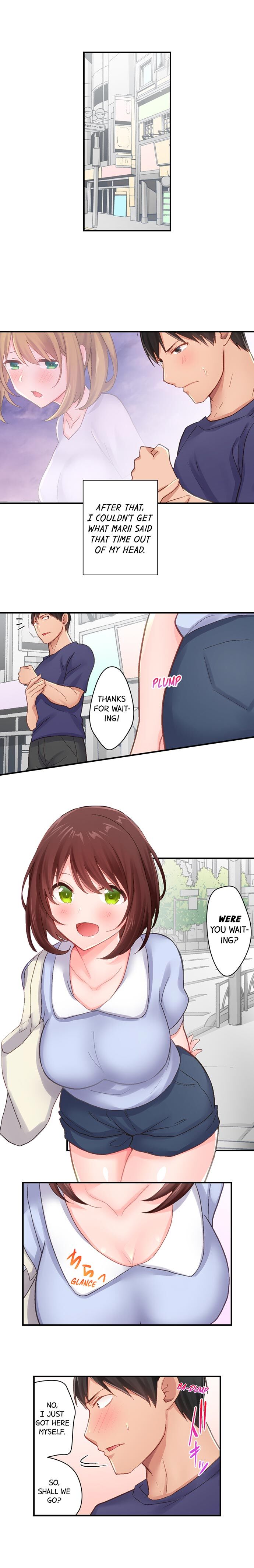 田舎球児が東京でセックス無双するためには