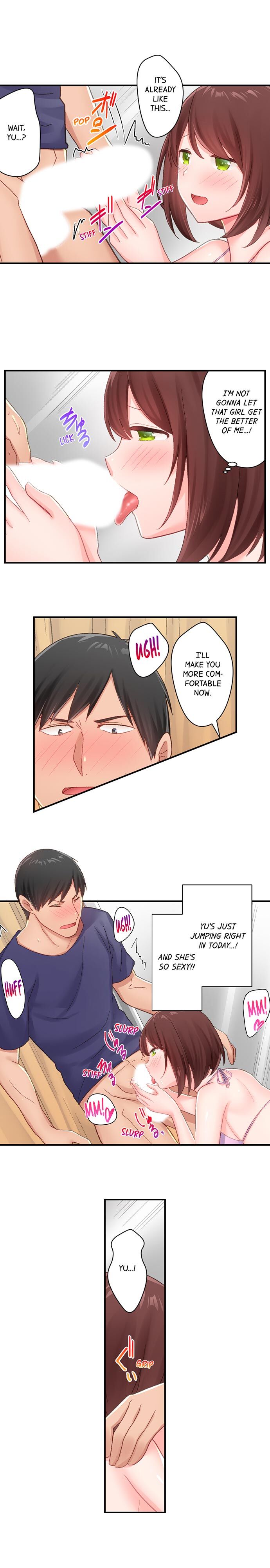 田舎球児が東京でセックス無双するためには