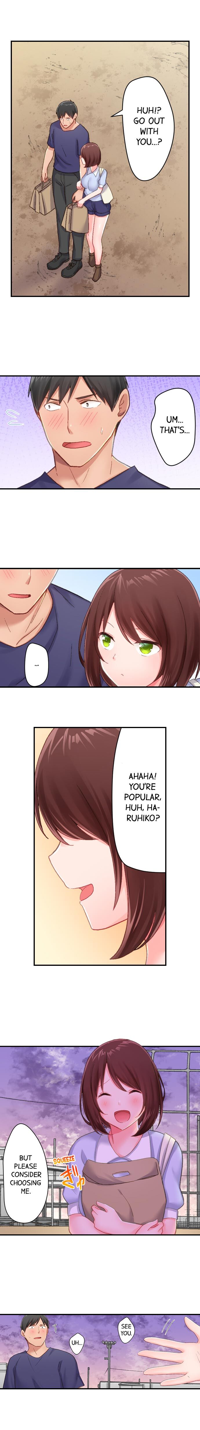 田舎球児が東京でセックス無双するためには