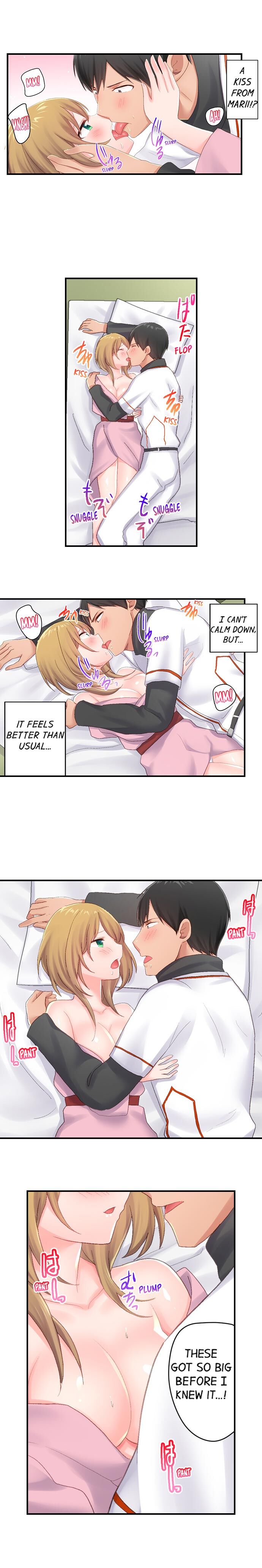 田舎球児が東京でセックス無双するためには