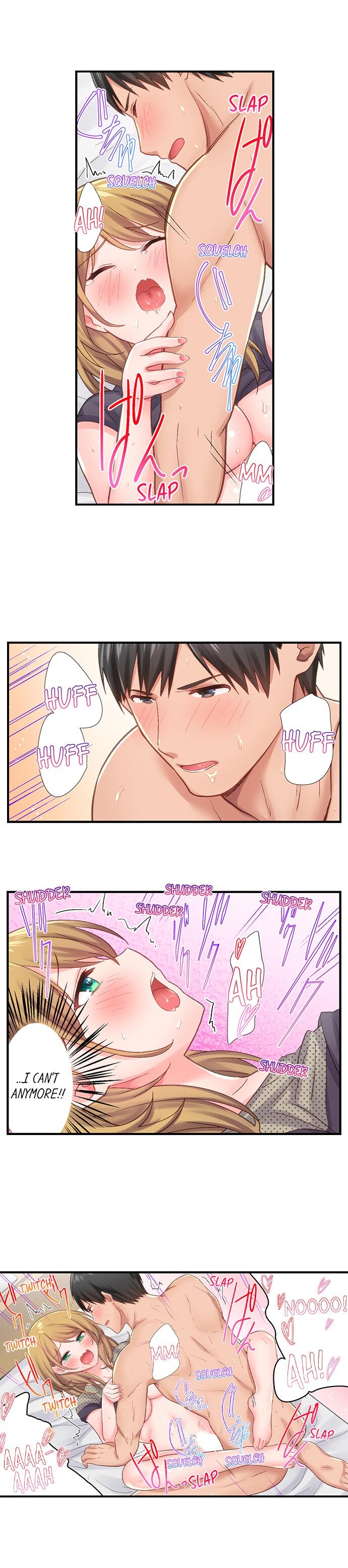 田舎球児が東京でセックス無双するためには