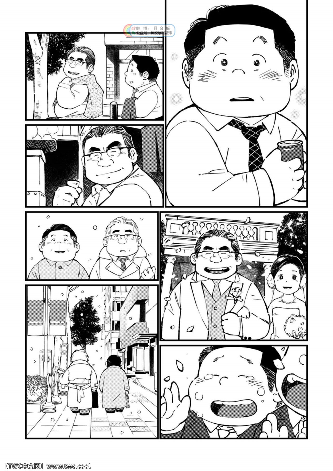 [ガロウ好き] 元祖ノンケ部長 [Chinese] [中国翻訳] [同文城]
