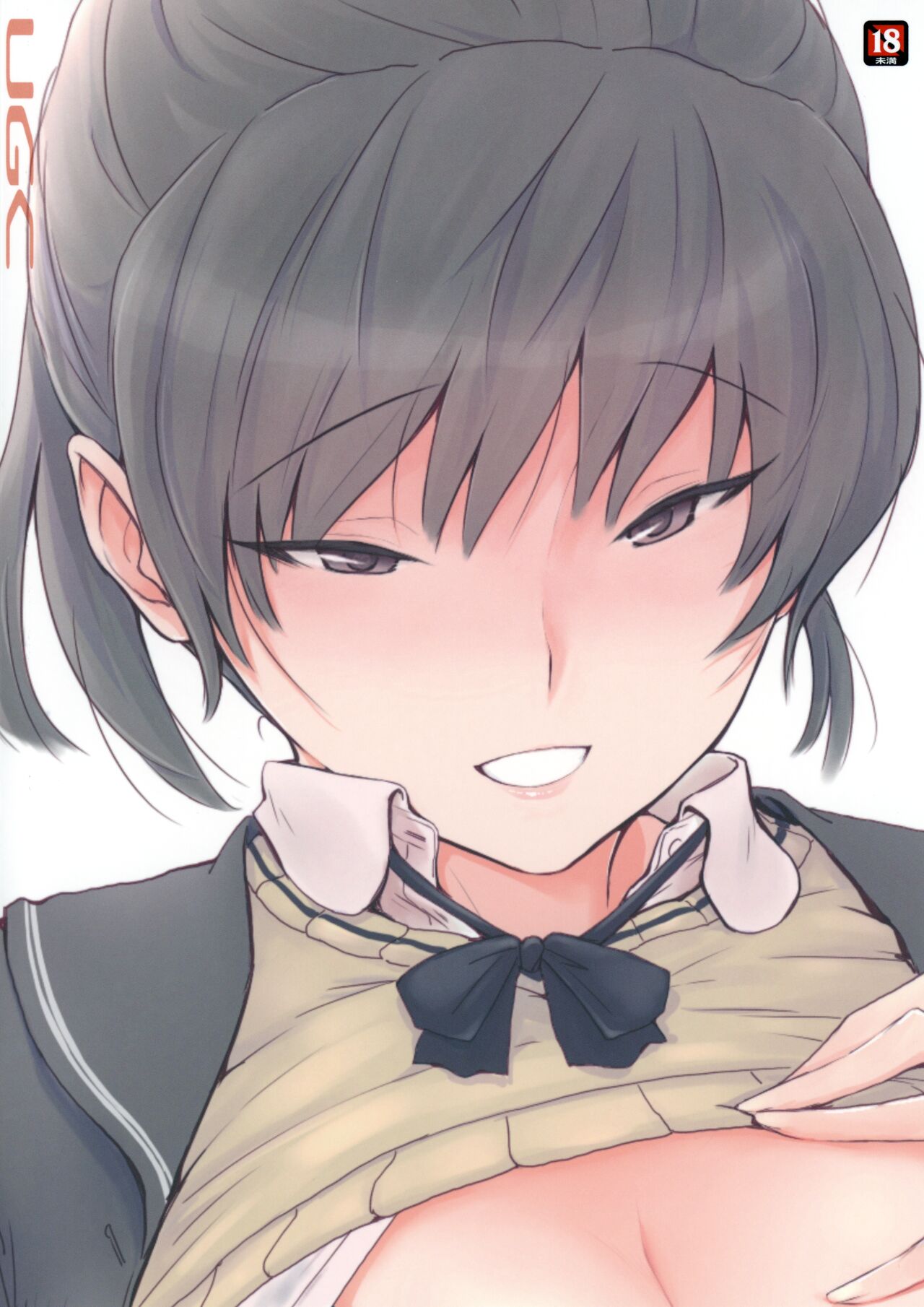 (C99) [UGC (ささきあきら)] 夢の続きを現実に (アマガミ)