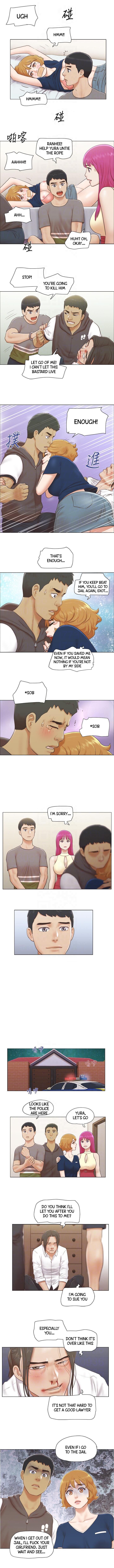 만져도 될까요?