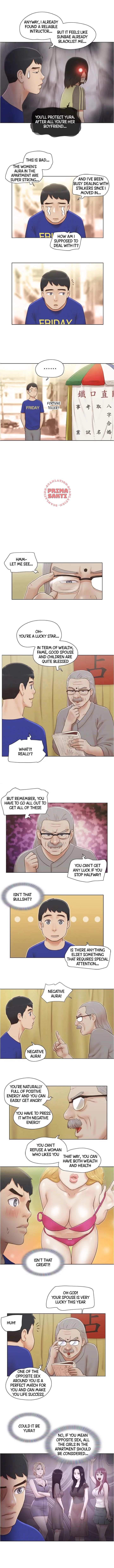 만져도 될까요?