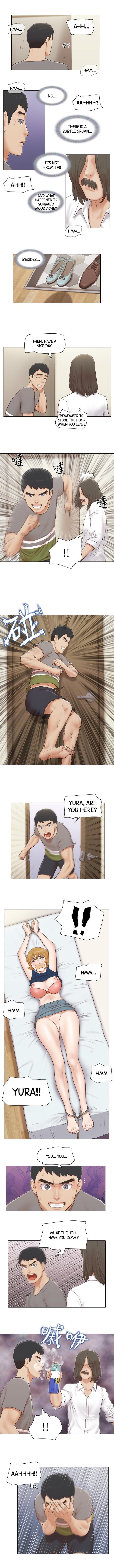 만져도 될까요?