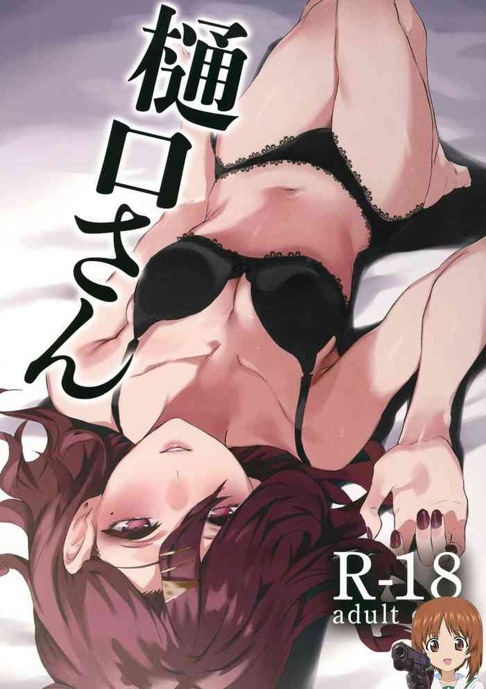 [イマソリドンダイ (あすぜむ)] 樋口さん (アイドルマスターシャイニーカラーズ) [中国翻訳][DL版]