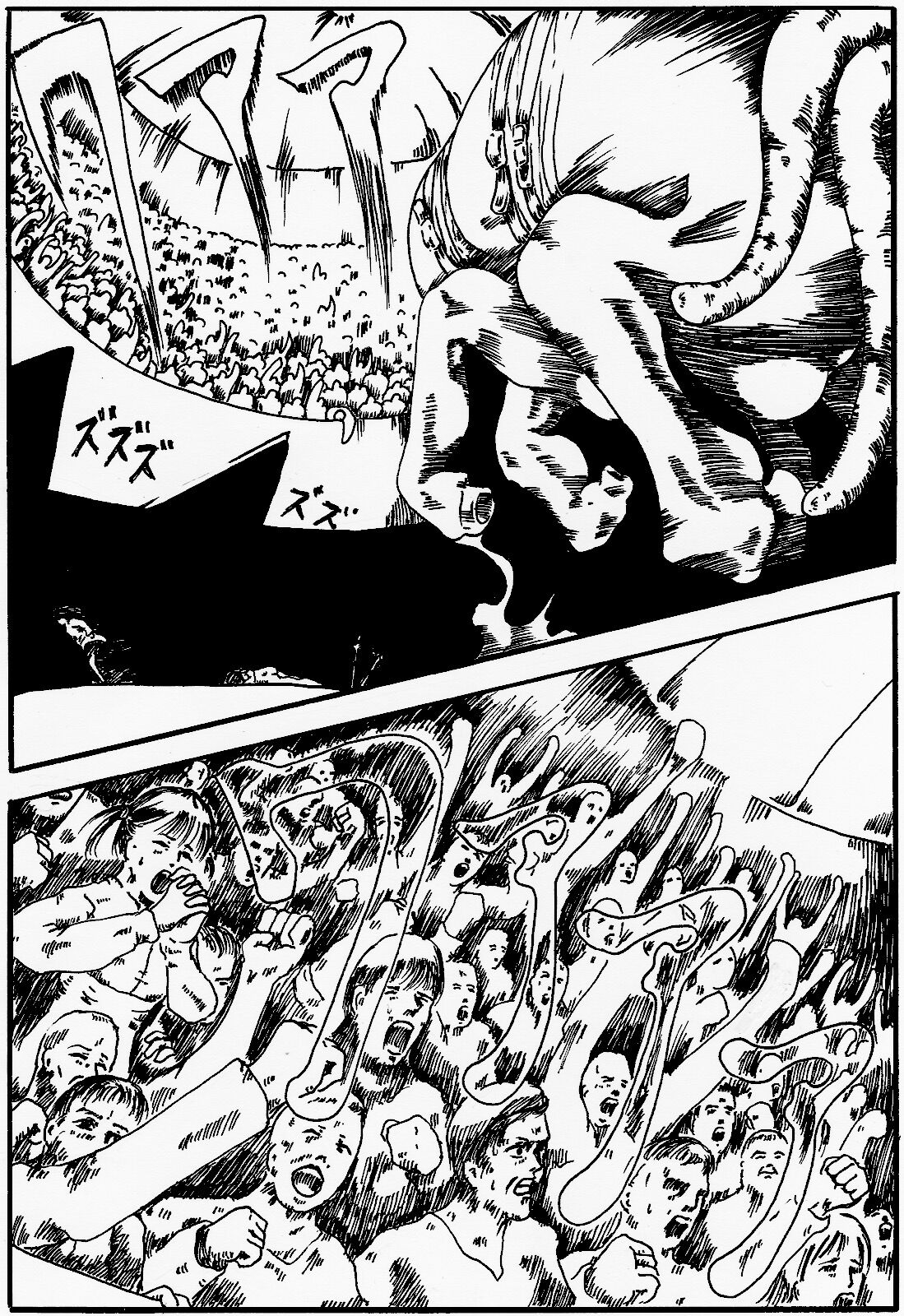 [奇人楼] 女戦士地獄変