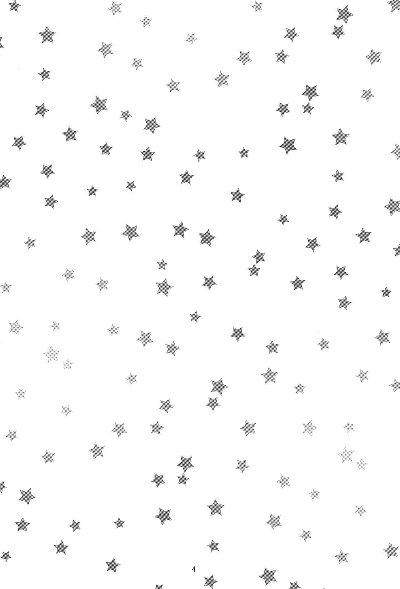 (C82) [ココアタンク (山鳥悟)] いつにもまして今年の夏は暑いから兄ちゃんの頭は狂ってしまった