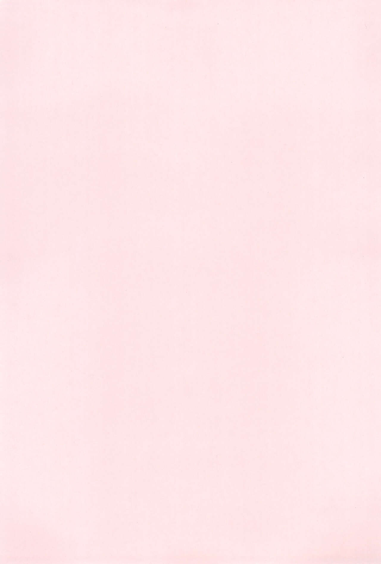 (C80) [ハニーバニー (こはち)] Love Addiction