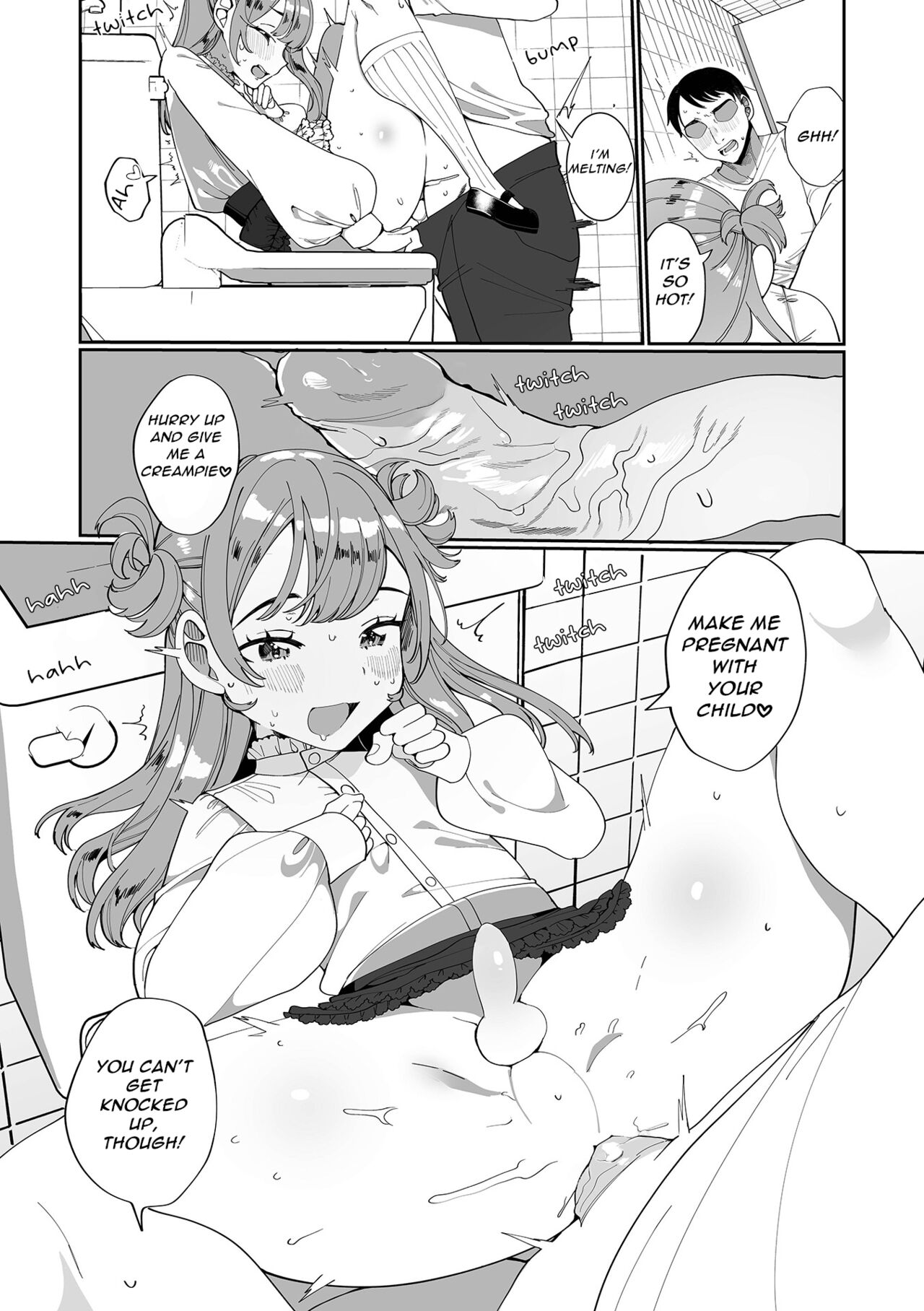 [御家かえる] ムラムラっと発情期 (でりしゃす男の娘〜外はむちむち中はとろとろ〜) [英訳] [DL版]