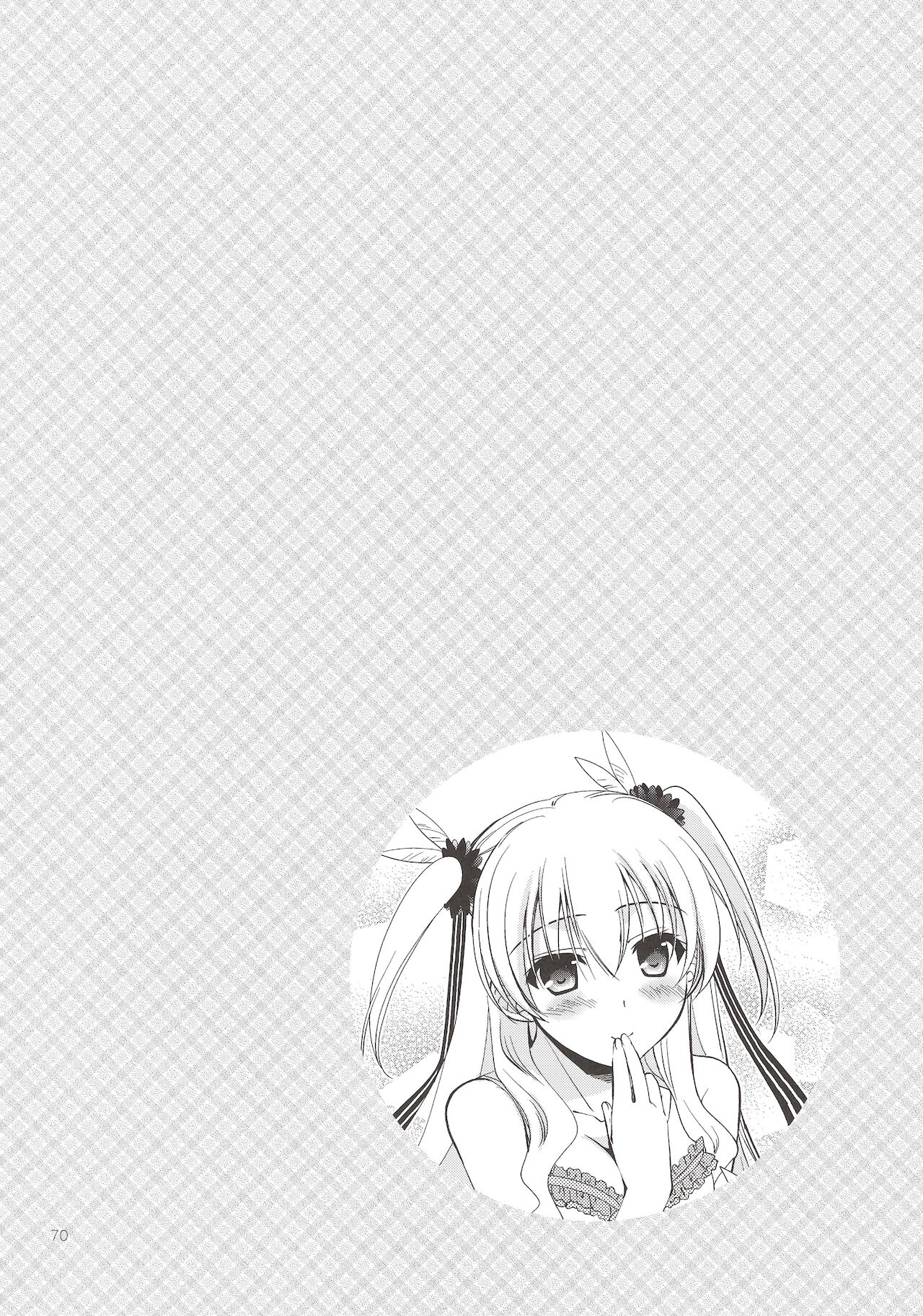 (C97) [C・A・T (森崎くるみ)] Assemble2 (英雄伝説 閃の軌跡) [中国翻訳]