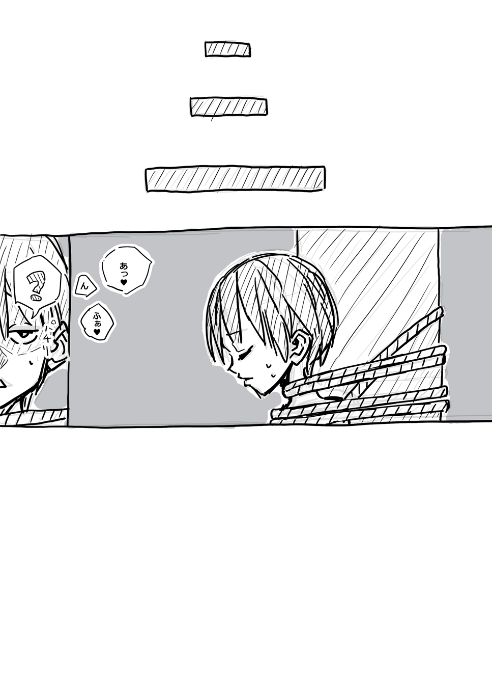 [uchu] エルフさんに異世界召喚された話Redraw (毛あり版)