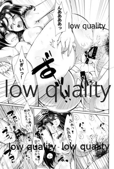 (C89) [zimon (ももしか藤子)] えろむすBOX (艦隊これくしょん -艦これ-)