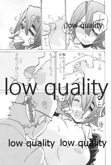 (横須賀鎮守府) [N式 (高槻ナギー)] かわいいっていうな! (艦隊これくしょん -艦これ-)