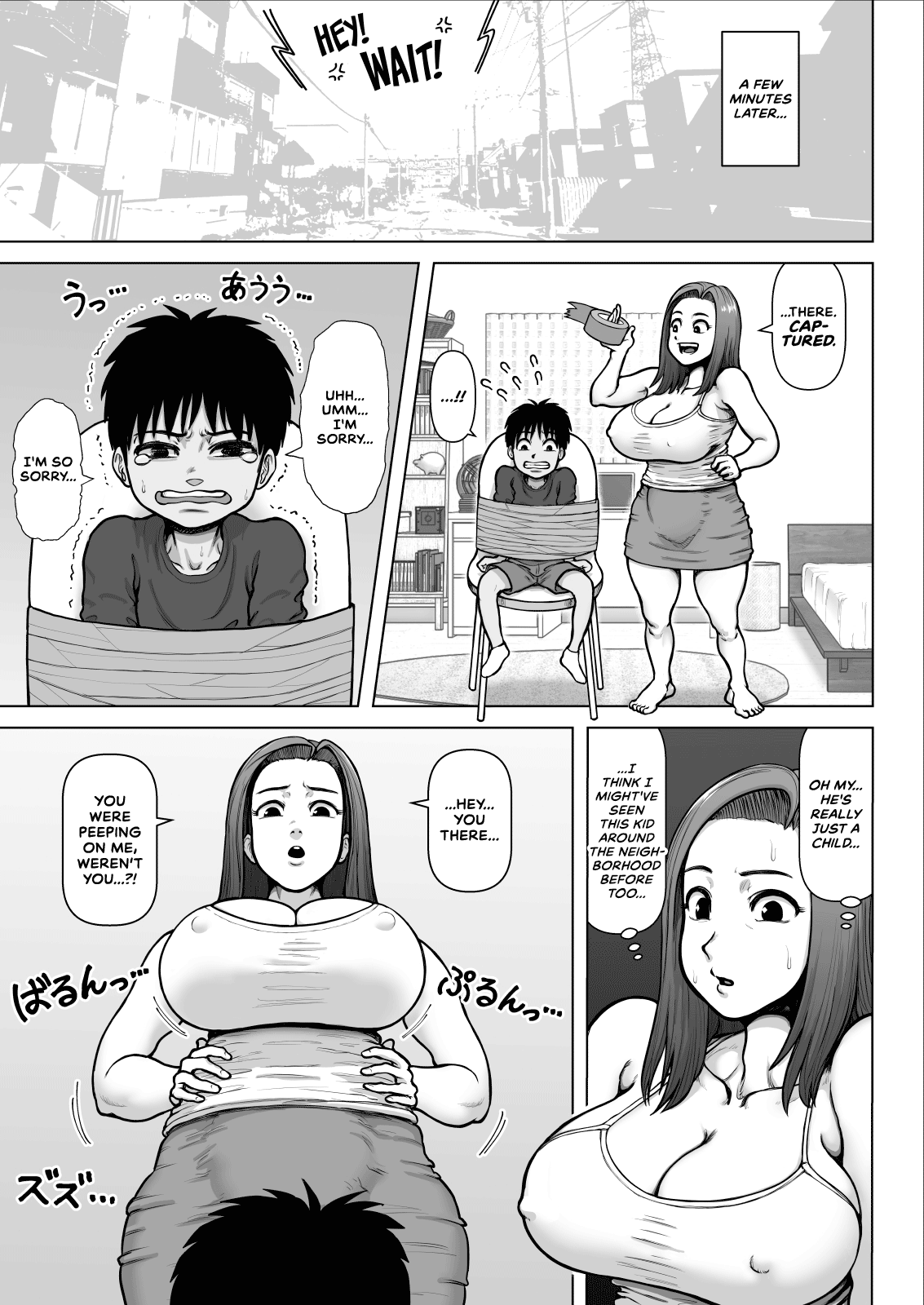 [あざみどんぶり (あざみ丼)] 爆乳お姉さんと汗だくセックスしまくった話 [英訳]
