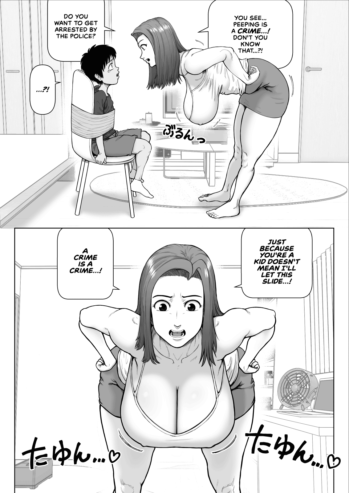 [あざみどんぶり (あざみ丼)] 爆乳お姉さんと汗だくセックスしまくった話 [英訳]
