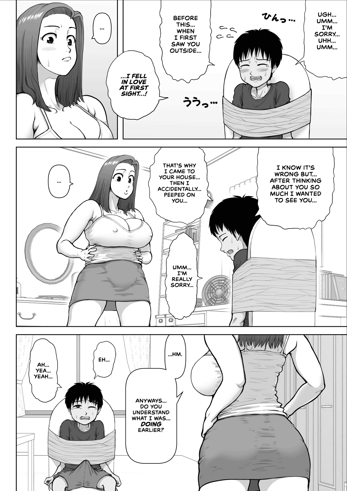 [あざみどんぶり (あざみ丼)] 爆乳お姉さんと汗だくセックスしまくった話 [英訳]