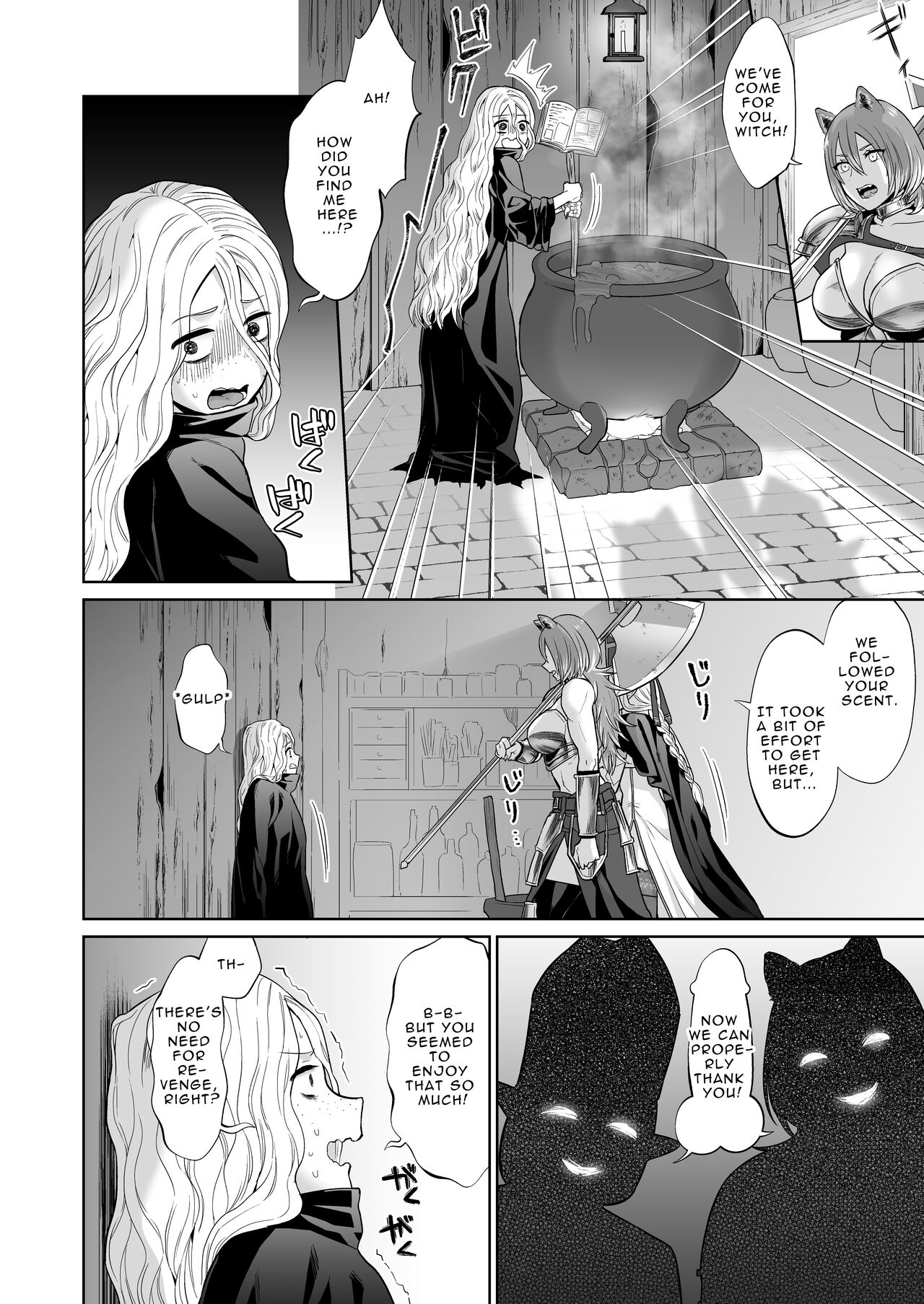 男ギライの百合カップルにチンポが生えたら。 男ギライの百合カップルにチンポが生えたら。
