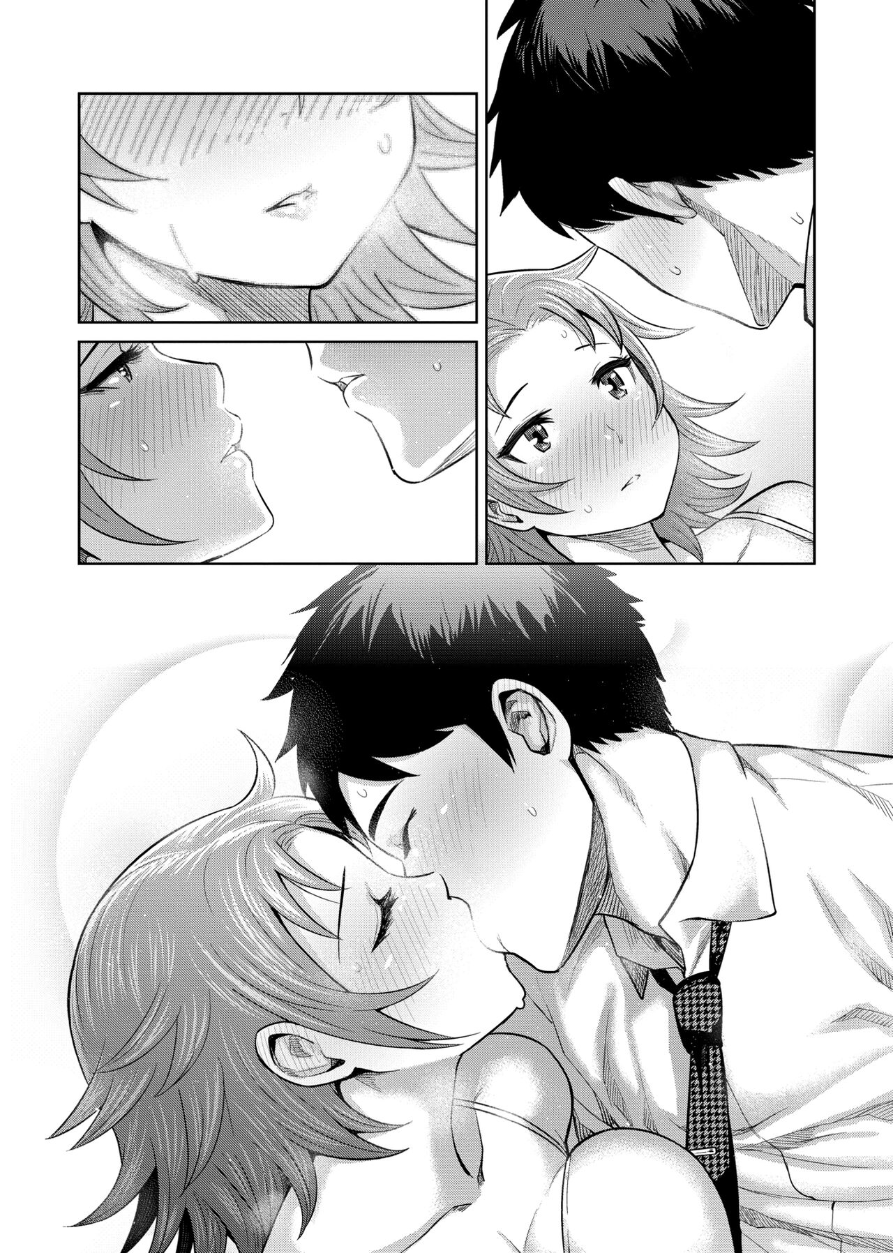 [メトニウム] むちラヴァ [中国翻訳]