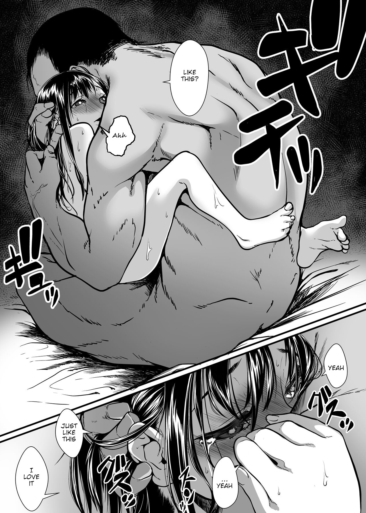 [排煙機関 (沼田しずむ)] 美娼女が買春おじさんにおくすりでトロットロにされる話 [英訳]