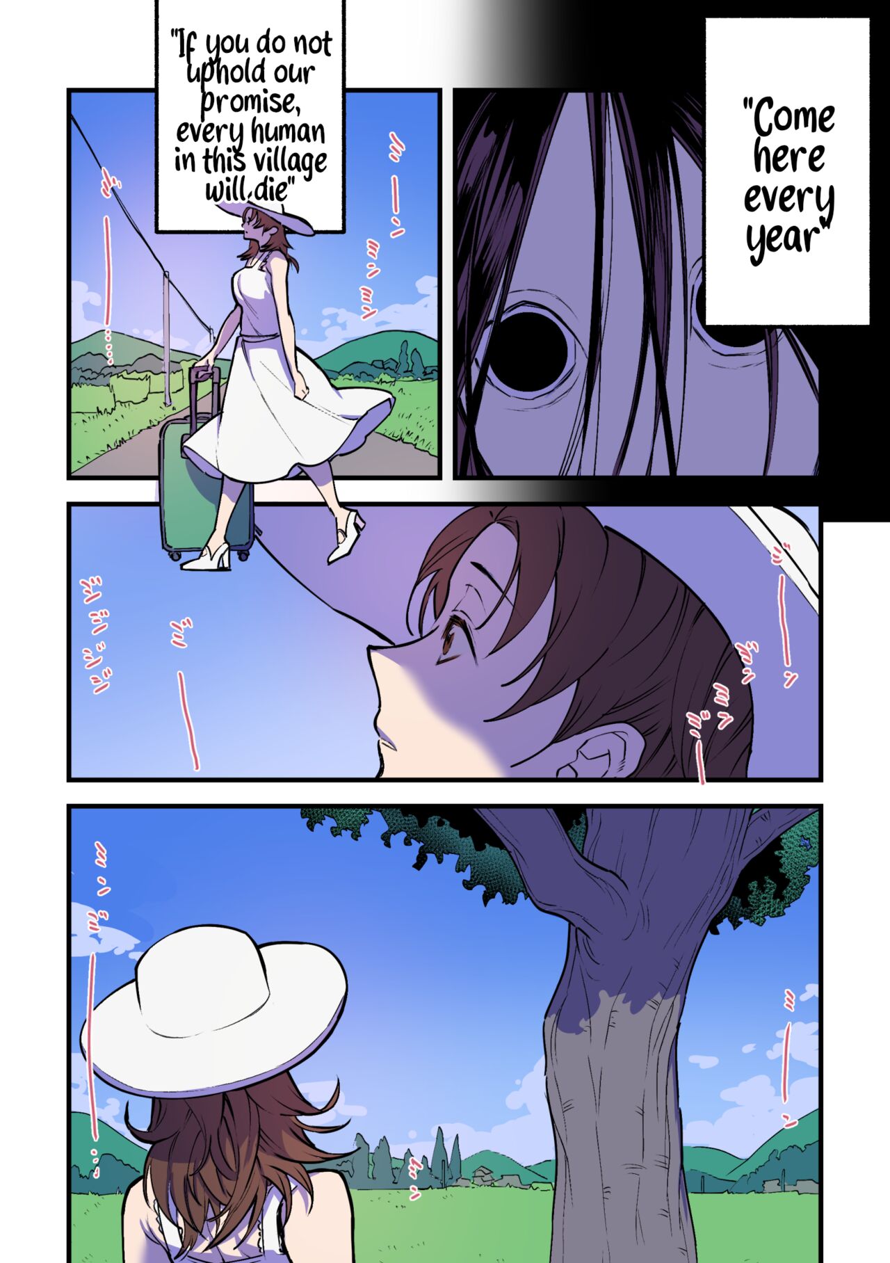 [としゃぴんく(ちめだ)] 永遠に続く夏～ふたなり怪異×少女～