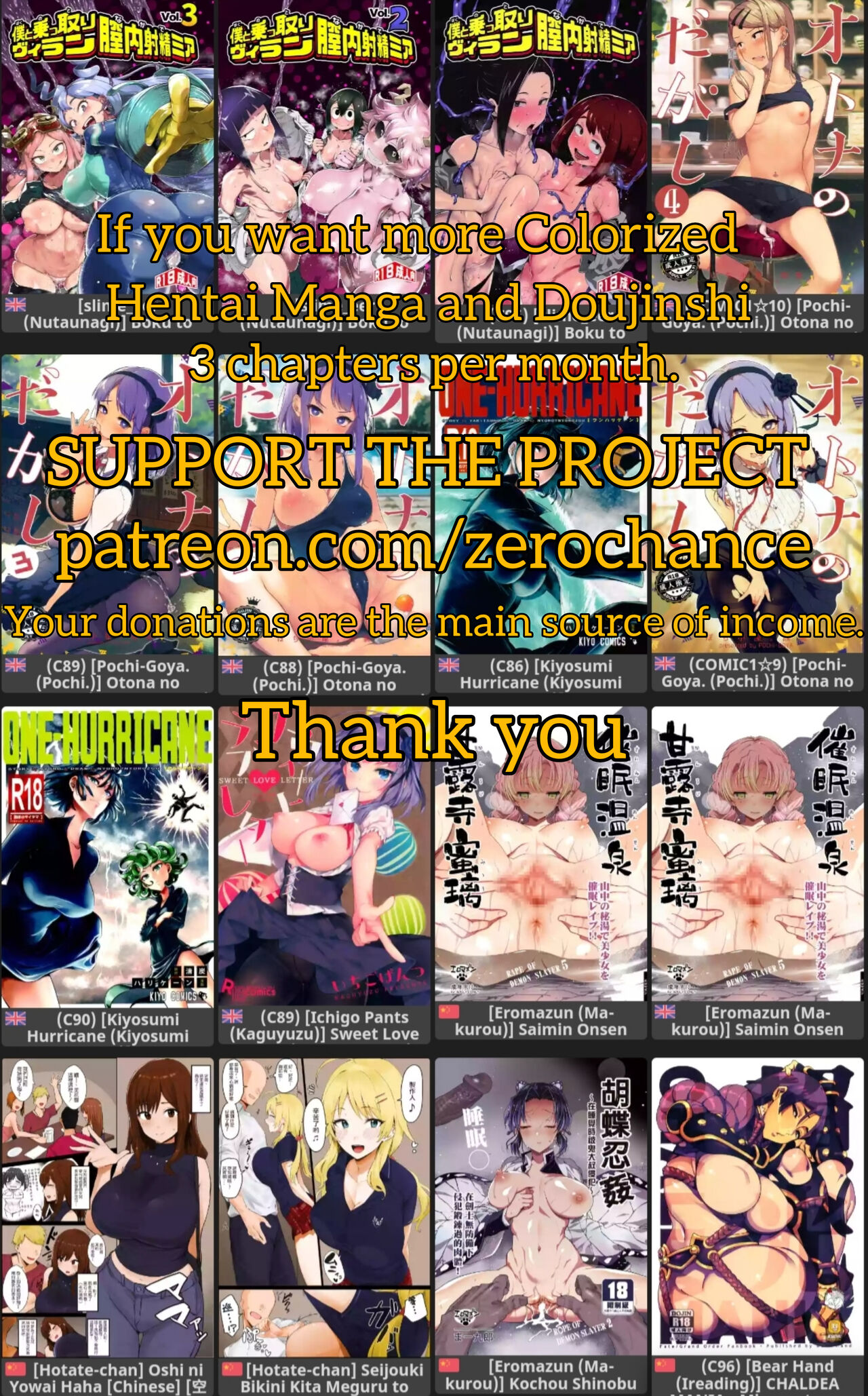 (C90) [NF121 (みどり葵)] ダクネスさんに背中を流してもらう本。 (この素晴らしい世界に祝福を!) [英訳] [カラー化]